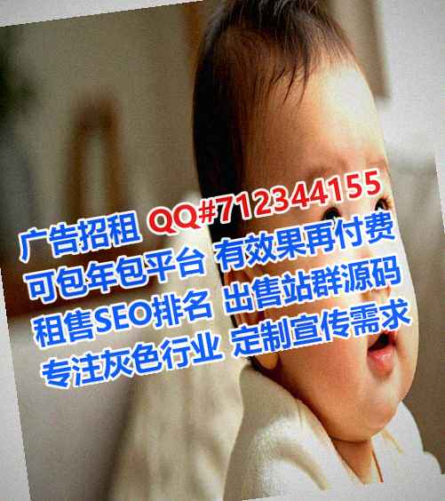 潍坊IVF云计算公司